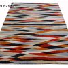 Weft knitted carpet - QG20160629